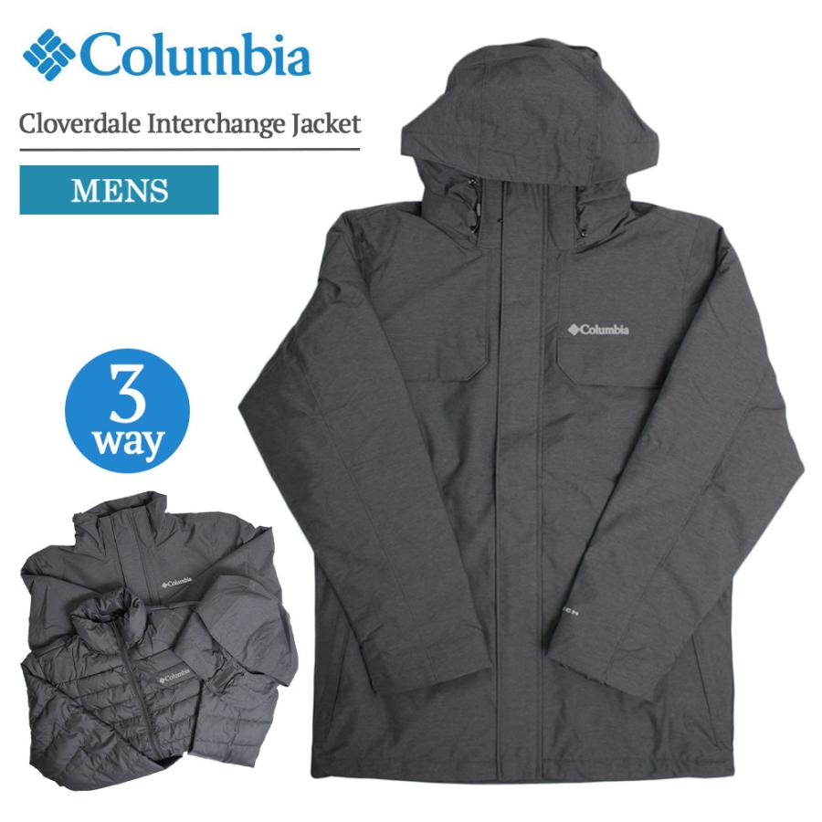 コロンビア 3way ジャケットの商品一覧 通販 - Yahoo!ショッピング