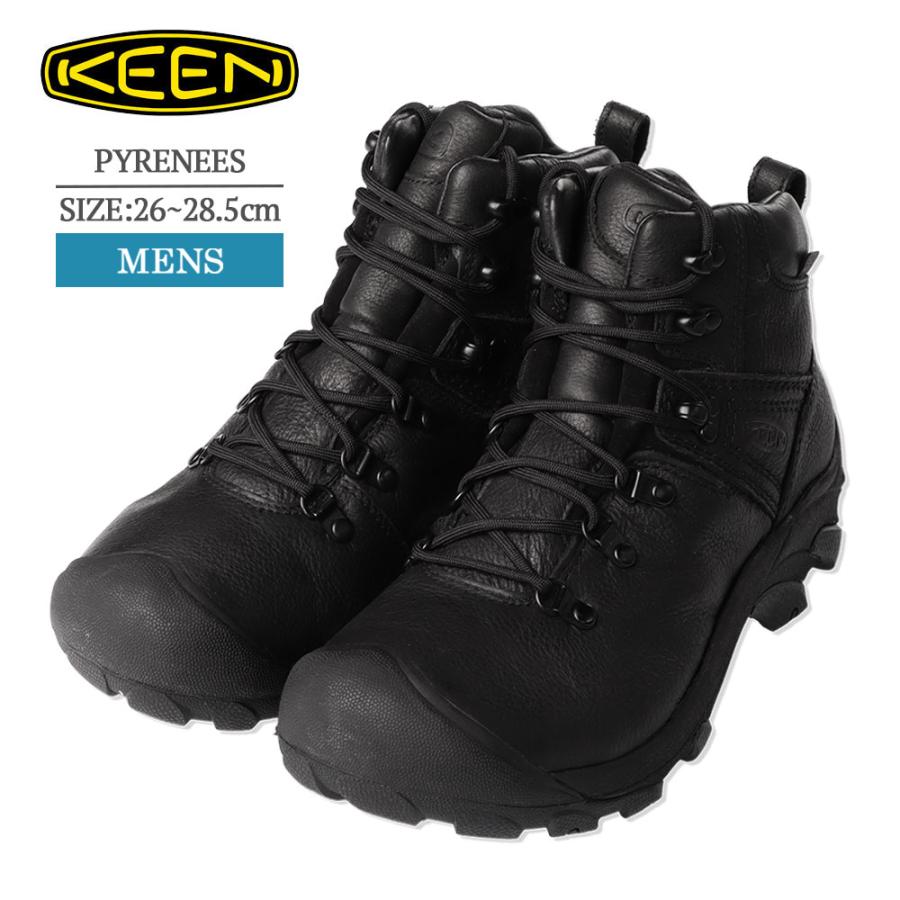 キーン KEEN 1026585 PYRENEES ピレニーズ メンズ ハイキングシューズ トレッキングシューズ ミッドカット ブーツ 登山靴  シューズ 靴 Black/Legion Blue : ke-m-so-q4-h1770 : デリシャス USA直輸入 セレクト - 通販 -