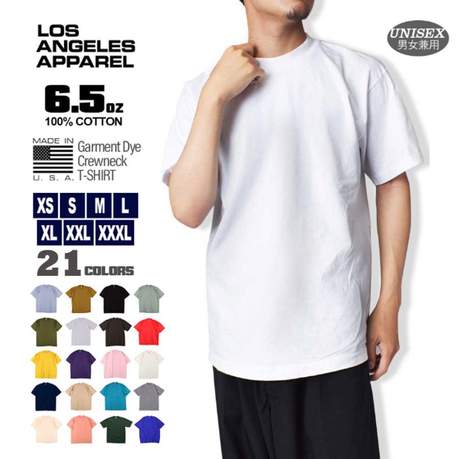 メール便 再入荷 Los Angeles Apparel ロサンゼルス アパレル La Apparel 1801gd 6 5oz S S Garment Dye T Shirt メンズ Tシャツ 半袖 Tee 半袖t 無地t Usa La M St Q1 C01 デリシャス Usa直輸入 セレクト 通販 Yahoo ショッピング
