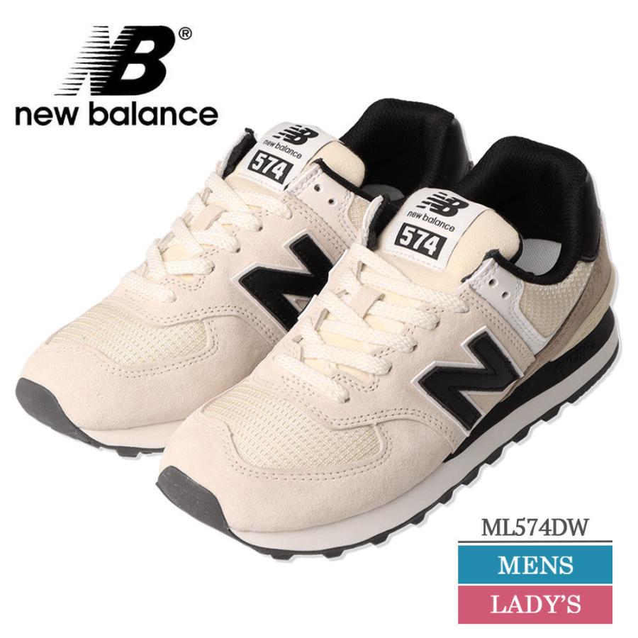 RSL) ニューバランス スニーカー メンズ レディース NEW BALANCE