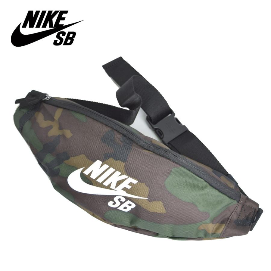 nike camo fanny pack