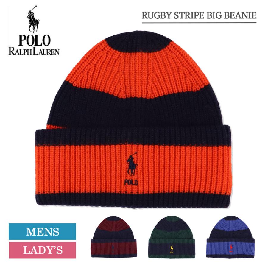 POLO RALPH LAUREN メール便 ポロ ラルフ ローレン Polo Ralph Lauren 