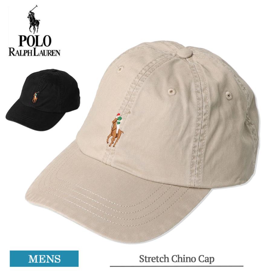 RSL) ポロ ラルフ ローレン Polo Ralph Lauren 710834737 Stretch
