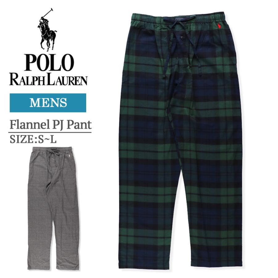 ralph lauren pjs