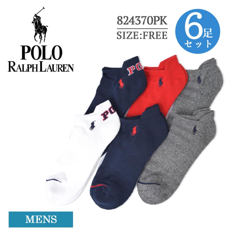 Polo Ralph Lauren ポロ ラルフ ローレン 7370pk メンズ 靴下 ソックス 6足 セット アンクルくるぶし 彼氏 ギフト Rl M Sk Q3 C0473 デリシャス Usa直輸入 セレクト 通販 Yahoo ショッピング