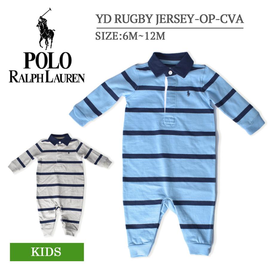 Ralph Lauren ポロ ラルフローレン ベビー服 男の子 女の子 子供服 ロンパース カバーオール ベビーウェア キッズ 長袖 赤ちゃん ボーダーラガー 3 Rl T Bw Q4 H0606 デリシャス Usa直輸入 セレクト 通販 Yahoo ショッピング