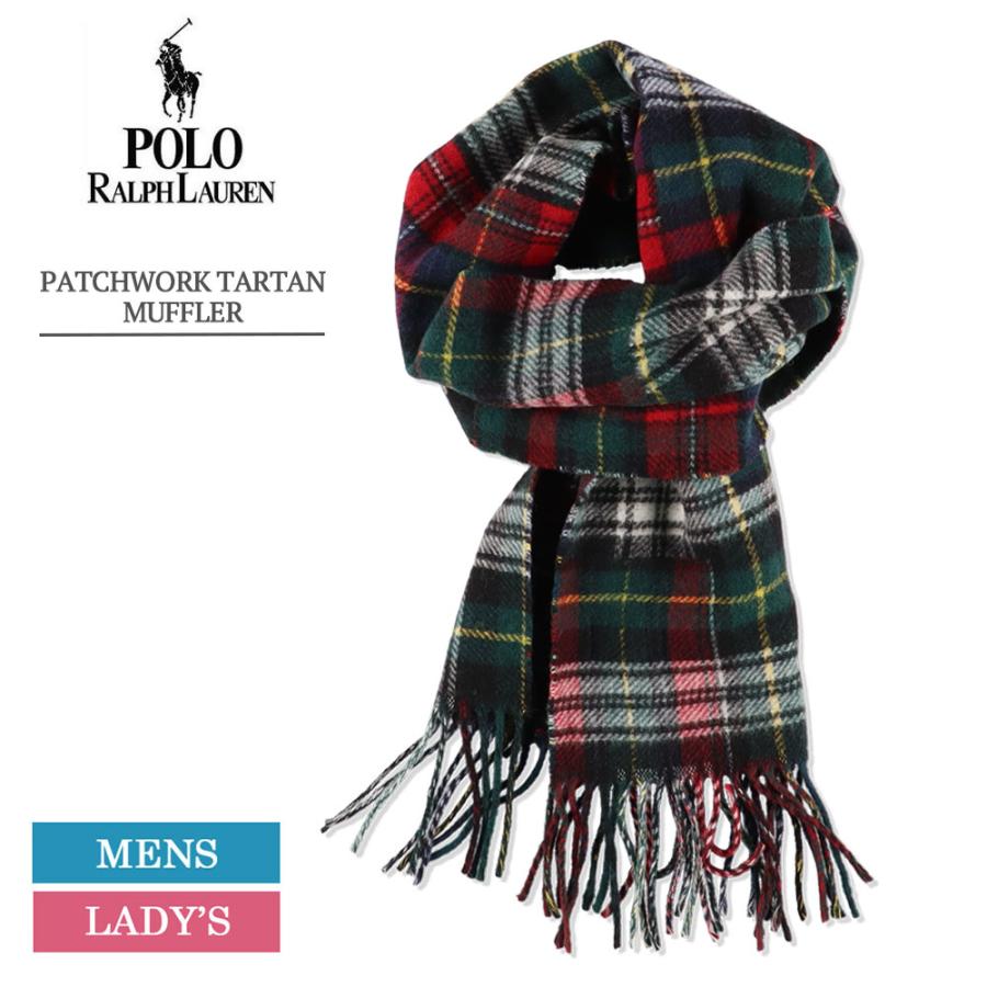 ポロ ラルフ ローレン Polo Ralph Lauren PC0955 PATCHWORK TARTAN  