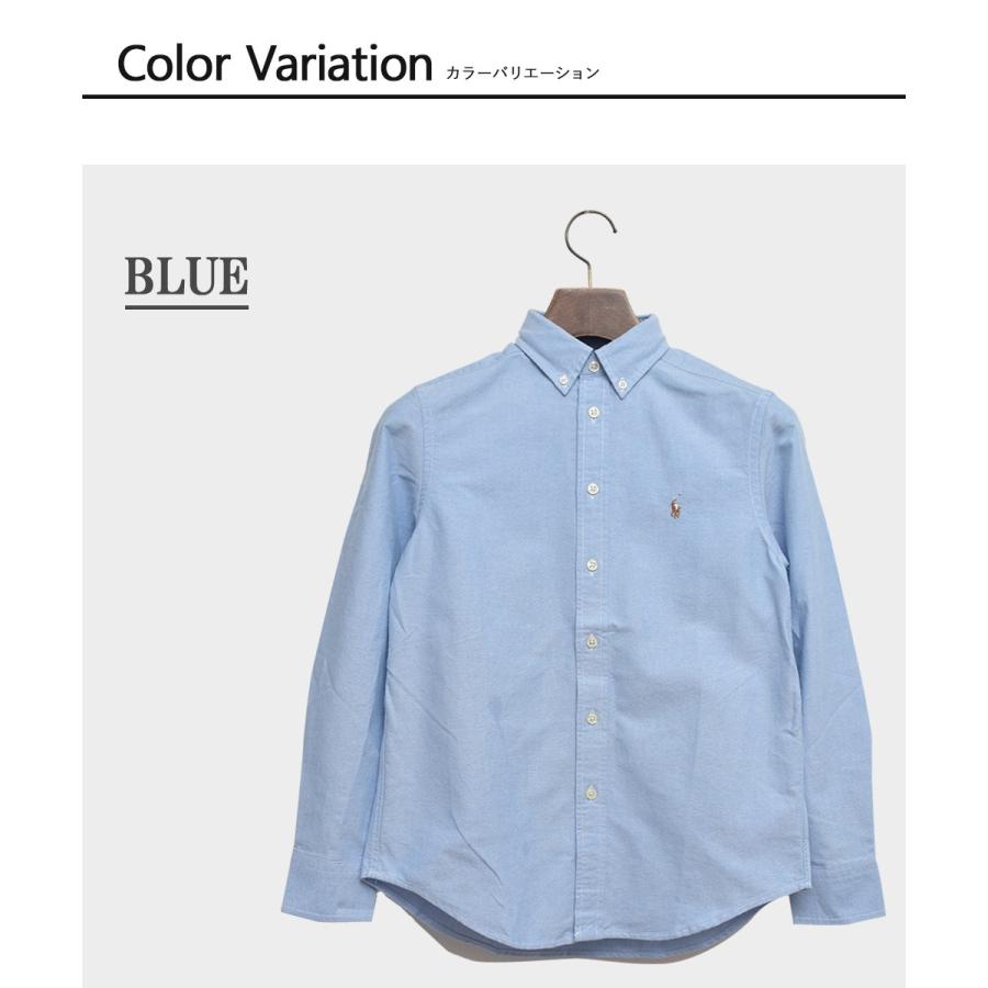 Polo Ralph Lauren Boys ポロ ラルフローレン ボーイズ ワンポイント オックスフォード シャツ ブルー イエロー ホワイト ピンク レディース 長袖シャツ Rl W Ls Q3 H01 デリシャス Usa直輸入 セレクト 通販 Yahoo ショッピング