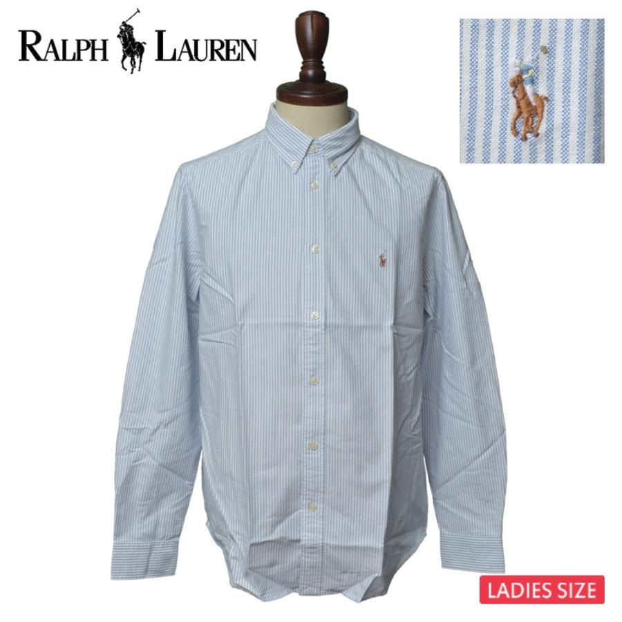 Polo Ralph Lauren Boys ポロ ラルフローレン ボーイズライン オックスフォード ボタンダウンシャツ ブルー ストライプ レディース キッズ 長袖シャツ Rl W Ls Q3 H0184 デリシャス Usa直輸入 セレクト 通販 Yahoo ショッピング