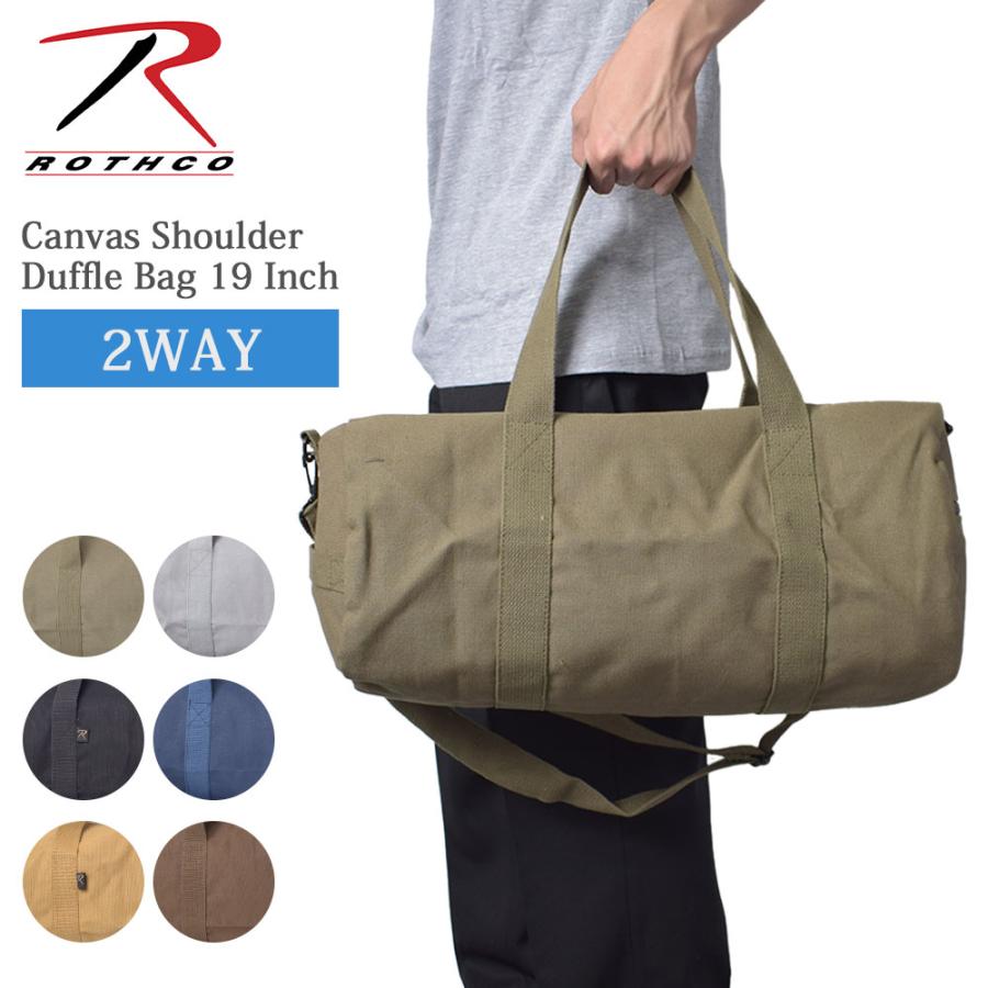 Rothco ロスコ Canvas Shoulder Duffle Bag 19 Inch ボストンバッグ ダッフルバッグ ショルダーバッグ メンズ レディース 旅行ミリタリー 2way 2泊 斜めがけ Ro M Bt Q1 H0493 デリシャス Usa直輸入 セレクト 通販 Yahoo ショッピング