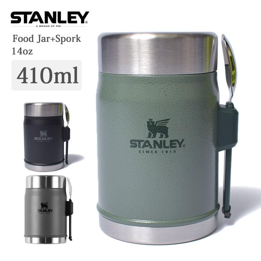 Stanley スタンレー クラシック真空フードジャー Stanley Food Jar 14oz 0 41l ピクニック フードポット スープジャー 魔法瓶 保温ポット 弁当 アウトドア 保冷 Sy U Wb Q3 H0528 デリシャス Usa直輸入 セレクト 通販 Yahoo ショッピング