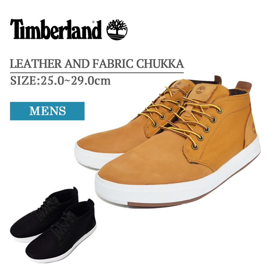 再入荷 Timberland ティンバーランド Tb0a1oi3231 メンズ シューズ 靴 スニーカー カーキ ホワイト Tm M Do Q3 H0234 デリシャス Usa直輸入 セレクト 通販 Yahoo ショッピング