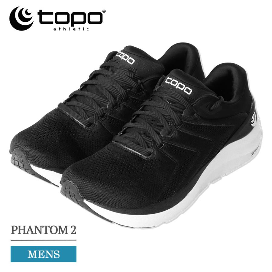 トポ アスレチック TOPO Athletic M046 PHANTOM 2 ファントム2 メンズ 