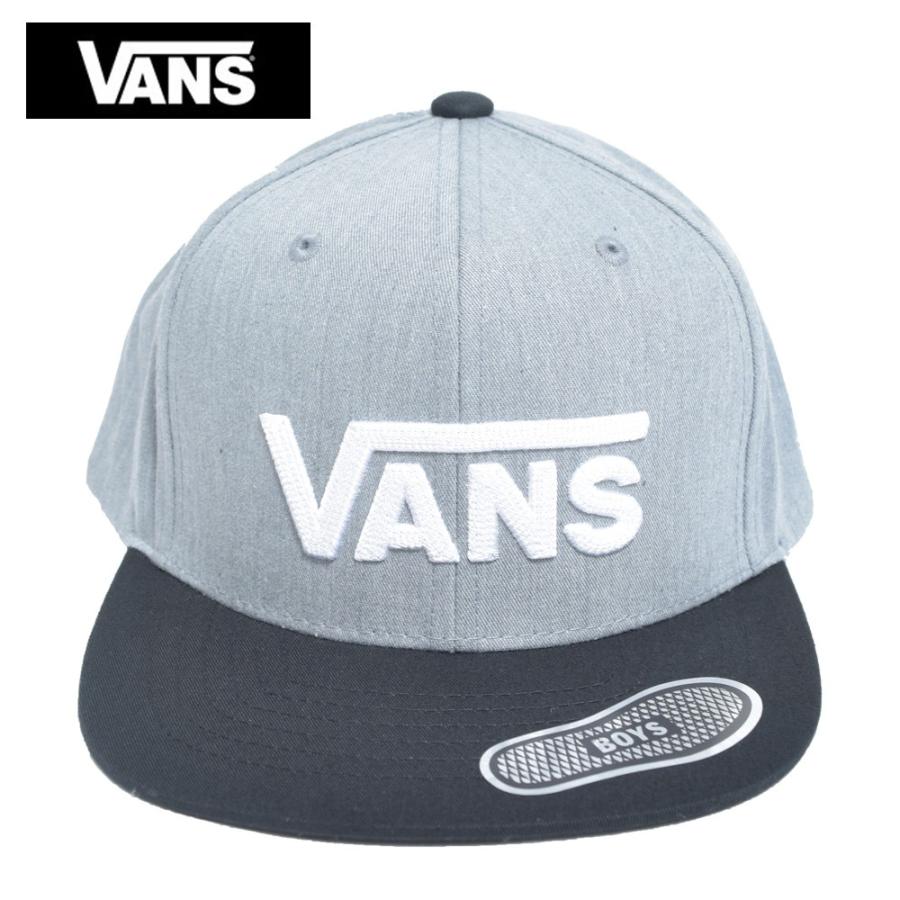 vans drop v ii snapback