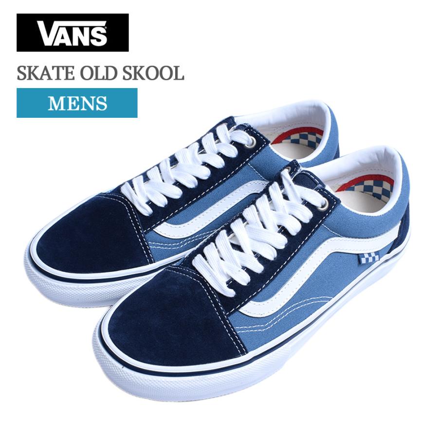 RSL) VANS バンズ メンズ スニーカー ヴァンズ VN0A5FCBNAV SKATE OLD