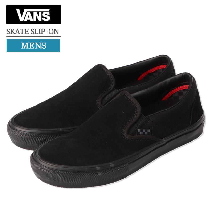 VANS MENS バンズ ヴァンズ VN0A5FCABKA SKATE SLIP-ON Shoes スケート スリッポン メンズ スニーカー 靴  シューズ くつ キャンバス BLACK/BLACK ブラック 黒 :vn-m-sn-q1-h0731:デリシャス USA直輸入 セレクト - 通販 -  