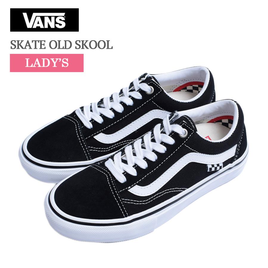 VANS バンズ レディース スニーカー ヴァンズ VN0A5FCBY28 SKATE OLD 
