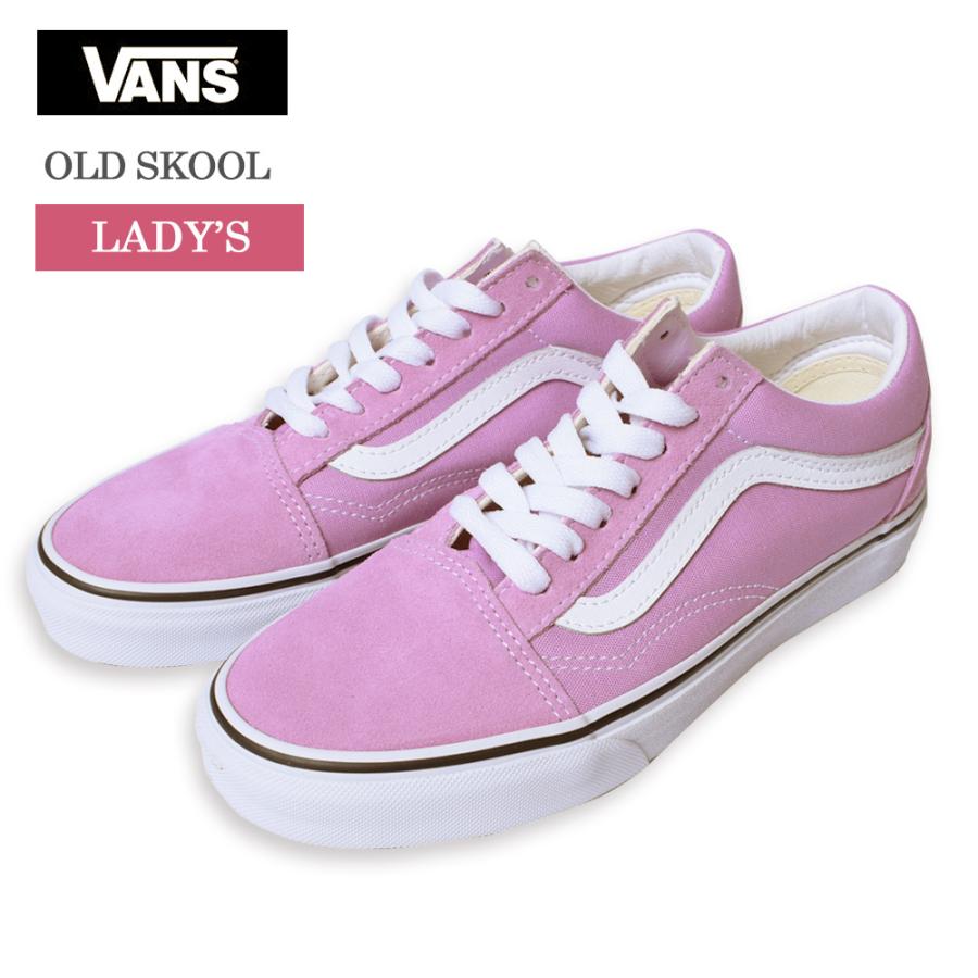 Vans バンズ ヴァンズ スニーカー 靴 シューズ レディース オールドスクール オーキッド ピンク ホワイト Orchid True White Ladys Fu Old Skool Vn0a3wkt3sq Vn W Os Q1 T0003 デリシャス Usa直輸入 セレクト 通販 Yahoo ショッピング