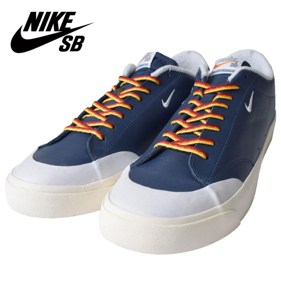 nike sb zoom blazer low xt qs