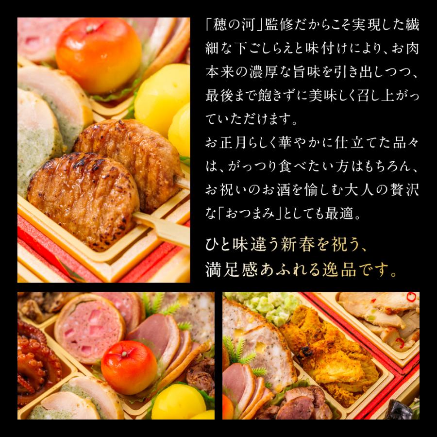 牡丹麗和3箱 賞味期限2027／11 牡丹麗和3箱 賞味期限2027／11
