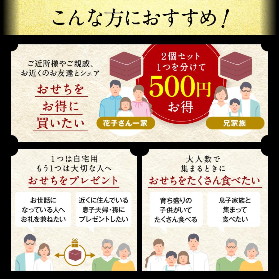 牡丹麗和3箱 賞味期限2027／11