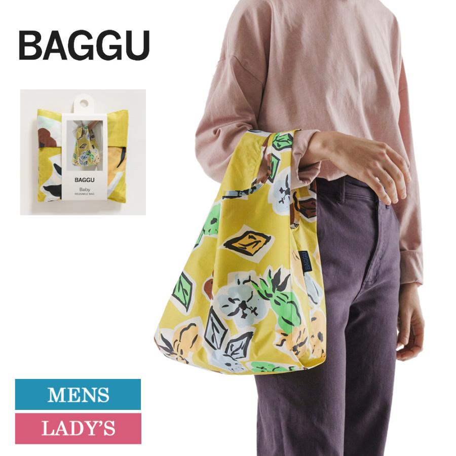 メール便 エコバッグ Baggu Baby ベビー バグー バッグ バグゥ Paper Floral レディース トートバッグ 折りたたみ ナイロンバッグ ショッピングバッグ 黄 花柄 Ba W By Q1 H0747 デリシャス アメリカ輸入 セレクト 通販 Yahoo ショッピング