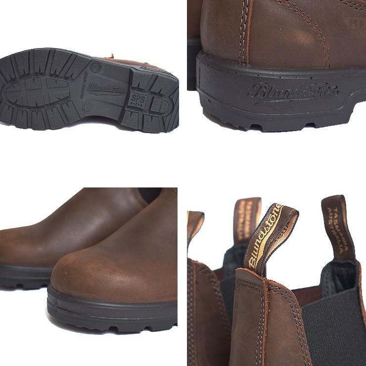 BLUNDSTONE ブランドストーン BL1609 Antique Brown ブラウン メンズ レディース チェルシーブーツ サイドゴアブーツ ワークブーツ レインブーツ ブーツ :bs-u-so-co-h0051:デリシャス アメリカ輸入 セレクト - 通販 - Yahoo!ショッピング BLUNDSTONE ブランドストーン BL1609 Antique Brown ブラウン メンズ レディース チェルシーブーツ サイドゴアブーツ ワークブーツ レインブーツ ブーツ :bs-u-so-co-h0051:デリシャス アメリカ輸入 セレクト - 通販 - Yahoo!ショッピング