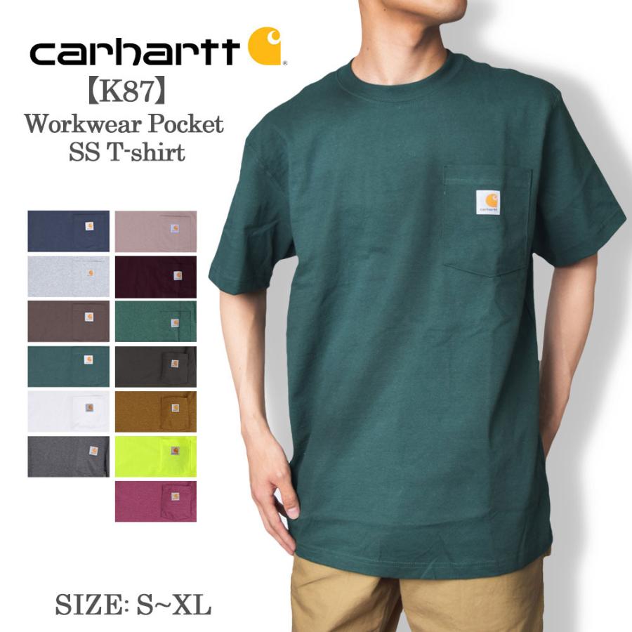 メール便 Carhartt カーハート K87 Workwear Pocket Ss T Shirt ワークウェア ポケットショートスリーブ Tシャツ メンズ Tシャツ 半袖 Tee 半袖t スポーツウェア Ch M Ss Co D0130 デリシャス アメリカ輸入 セレクト 通販 Yahoo ショッピング