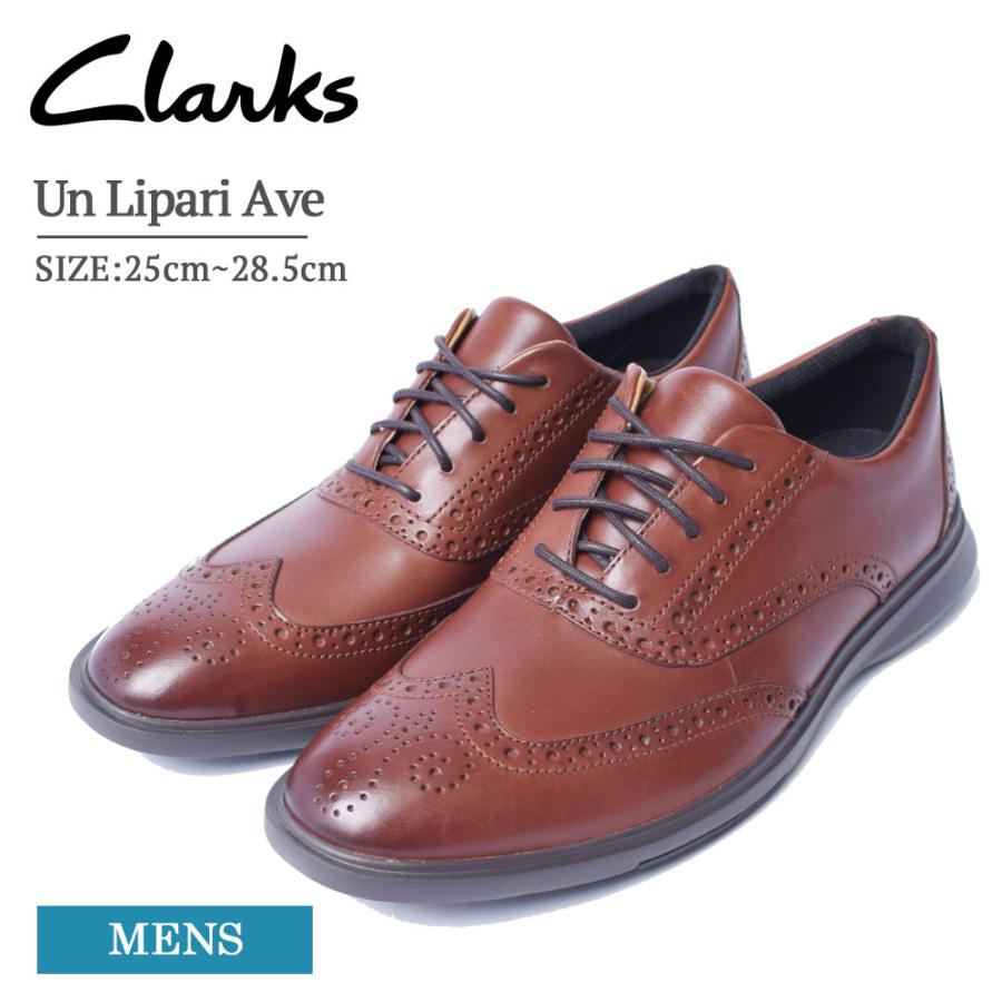 Clarks クラークス メンズ カジュアル シューズ 紳士靴 靴 くつ 通勤 通学 Mahogany Leather マホガニー レザー ブラウン 革靴 レース Un Lipari Ave Ck M Do Q4 H0603 デリシャス アメリカ輸入 セレクト 通販 Yahoo ショッピング