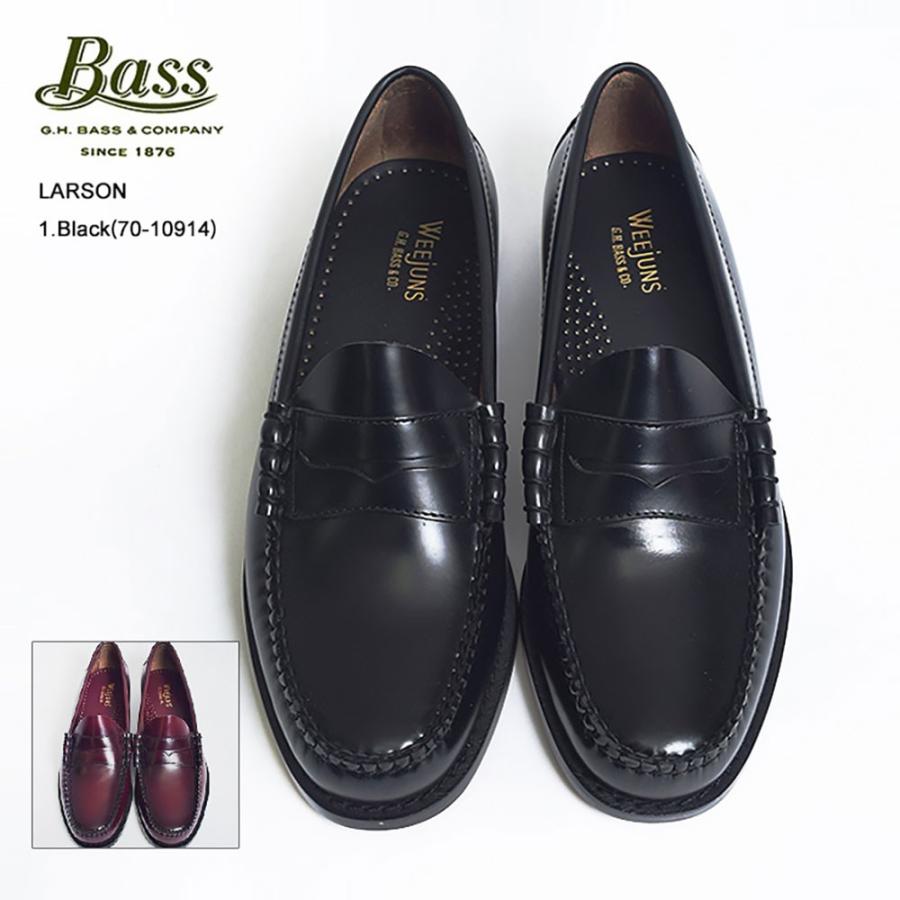 再入荷 G H Bass ジーエイチバス Larson ラーソン 70 70 Black Burgundy ローファー レザーシューズ メンズ 靴 Gb M So Q4 H0001 デリシャス アメリカ輸入 セレクト 通販 Yahoo ショッピング