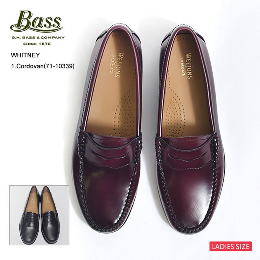 G H Bass ジーエイチバス Whitney ホイットニー 71 71 Black Cordovan ローファー レザーシューズ レディース 靴 Gb M So Q4 H0004 デリシャス アメリカ輸入 セレクト 通販 Yahoo ショッピング