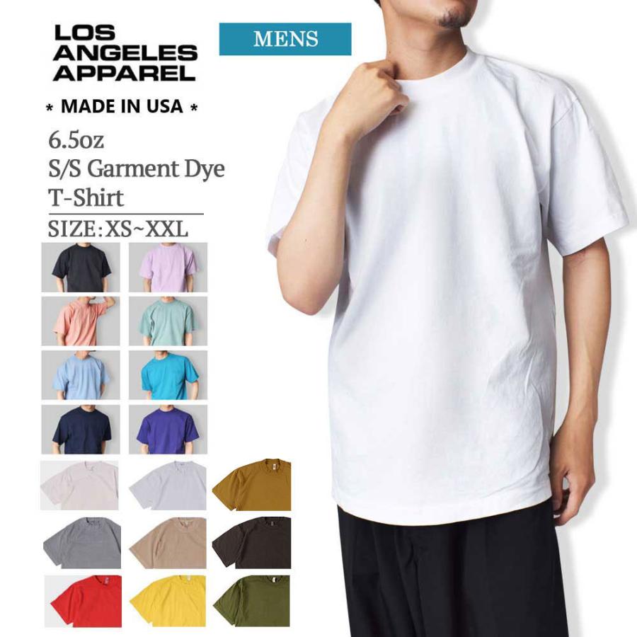 メール便 LOS ANGELES APPAREL ロサンゼルス アパレル LA 1801GD 6.5oz S 【58%OFF!】 無地T 半袖 最新な Tシャツ T-Shirt TEE USA メンズ Garment Dye 半袖T