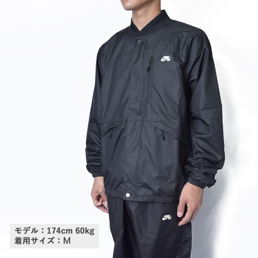 nike sb seasonal skate jacket