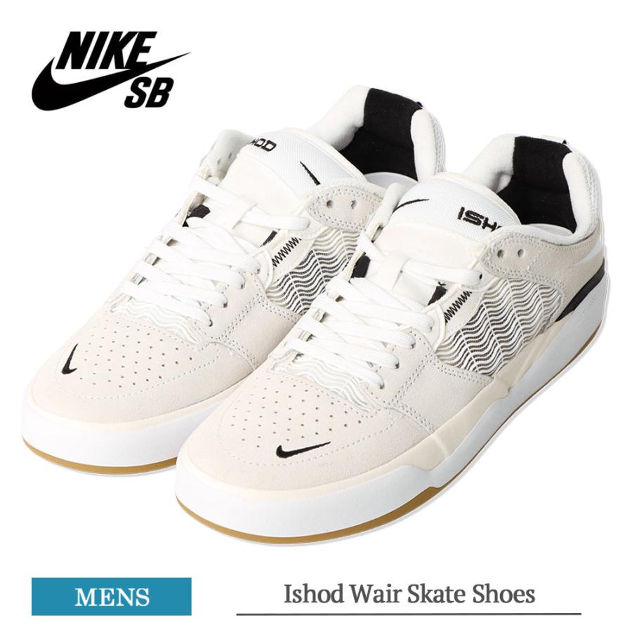 Nike Sb Ishod Wair Skate Shoes Dc7232 101 ナイキ Sb イショッド ウェア スケートボード シューズ メンズ スニーカー 靴 シューズ ランニングシューズ 紳士靴 Nk M So Q3 H1651 デリシャス アメリカ輸入 セレクト 通販 Yahoo ショッピング