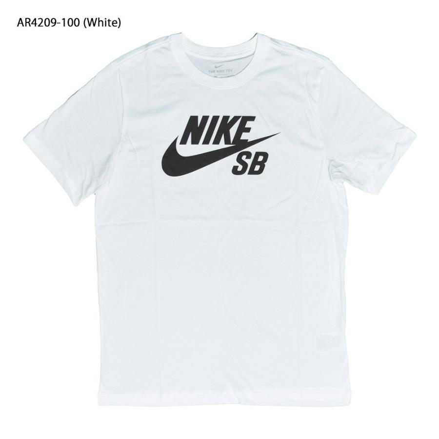 nike tee white