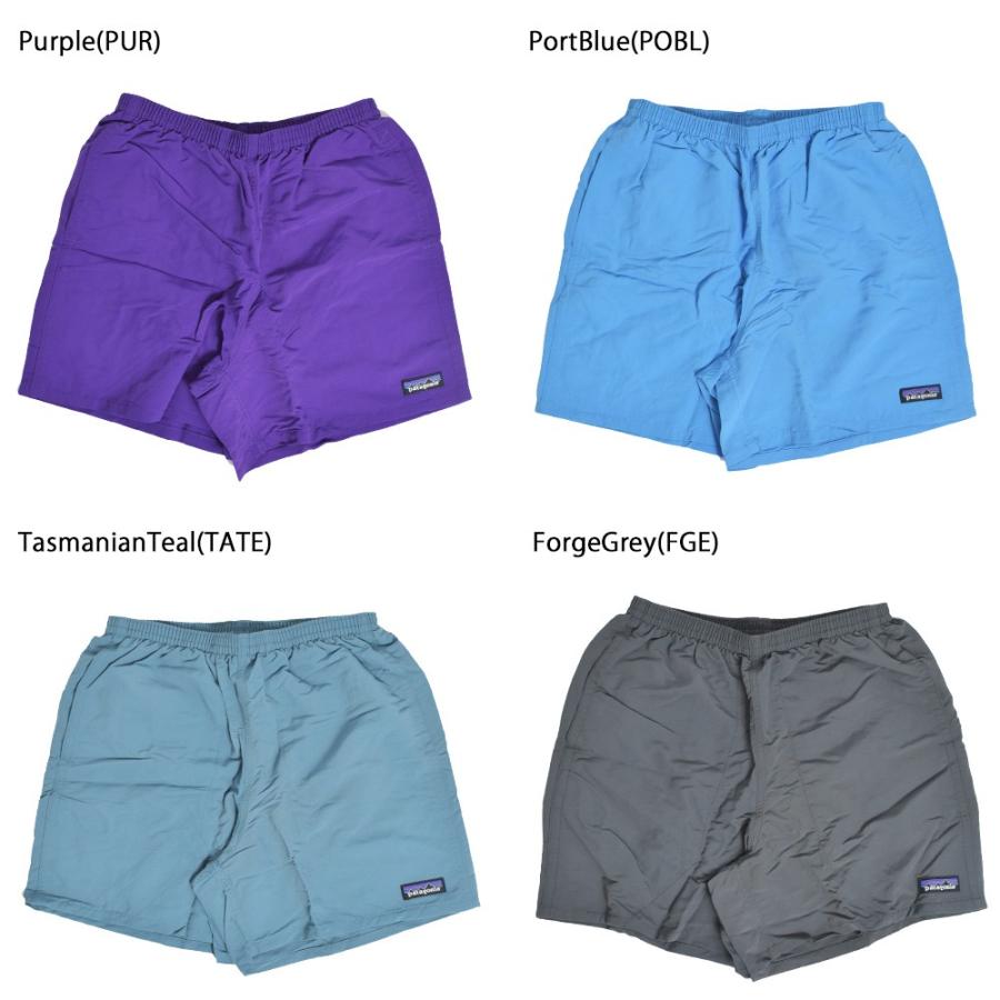 patagonia baggies 5 purple
