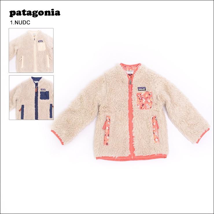 Patagonia Fw 18 パタゴニア Baby Retro X Fleece Jacket ベビー レトロx ジャケット キッズ アウター フリースジャケット Proyabloko Pro