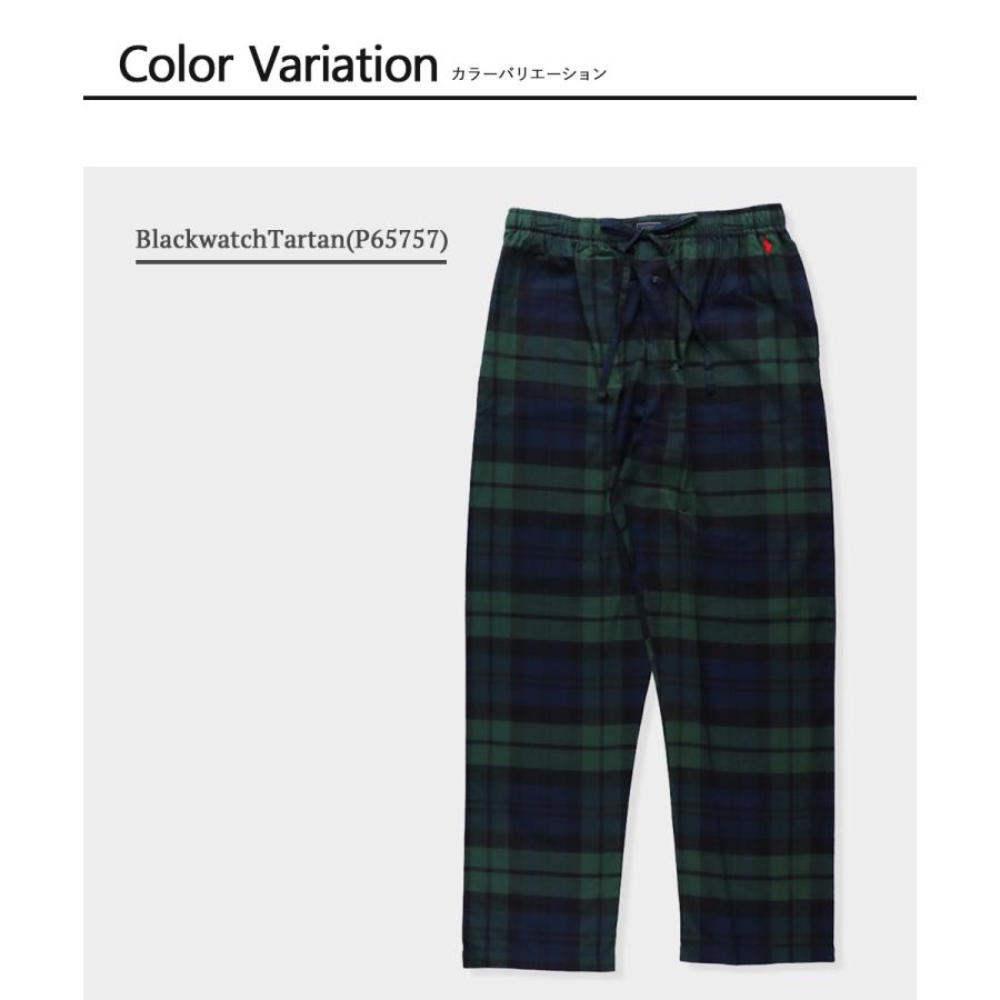 ポロ ラルフローレン Polo Ralph Lauren P P657rl26d Flannel Pj Pant メメンズ パジャマ パンツ ズボン ナイトウェア ボトムス ルームウェア 部屋着 秋冬 Rl M Lp Q1 H0346 デリシャス アメリカ輸入 セレクト 通販 Yahoo ショッピング