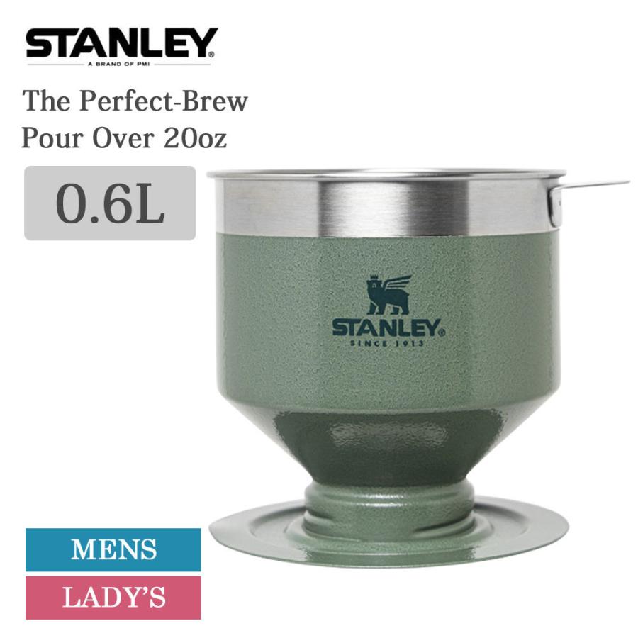 STANLEY スタンレー クラシックプアオーバー The Perfect-Brew Pour Over 0.6L フィルター コーヒー ドリッパー ステンレス ノンフィルター アウトドア キャンプ｜deliciousy2