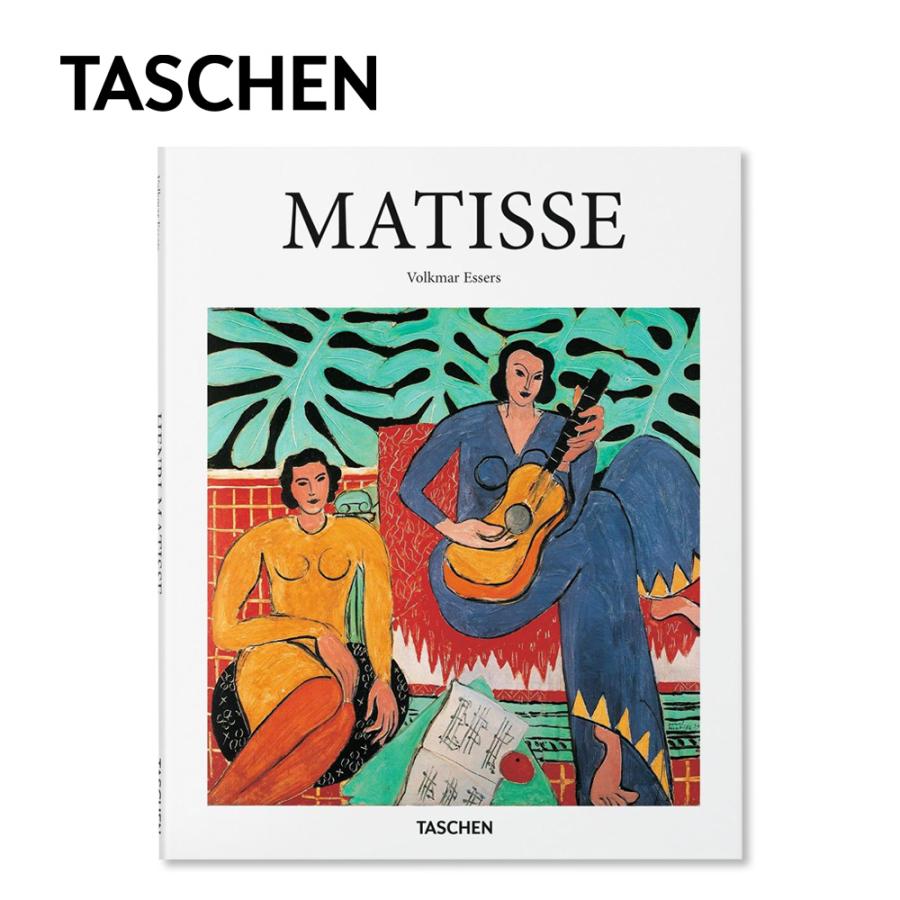 TASCHEN タッシェン Matisse マティス Book ブック 本 お値打ち価格で アート アートブック アンリ 英語版 高品質新品 美術 絵画 Essers English Volkmar Henri 芸術