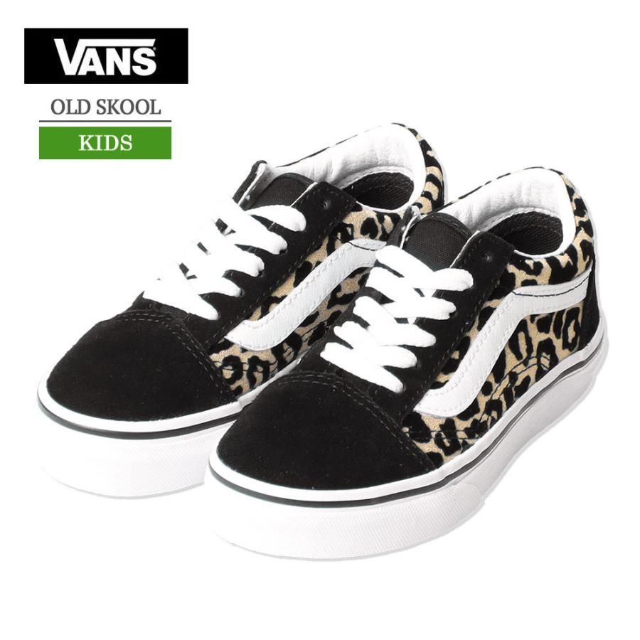 Vans Kids バンズ ヴァンズ キッズ Vn0a7q5fabs Old Skool Flocked Leopard オールドスクール スニーカー 子供靴 シューズ 男児靴 女児靴 ジュニア 靴 Vn K Os Q2 H1549 デリシャス アメリカ輸入 セレクト 通販 Yahoo ショッピング