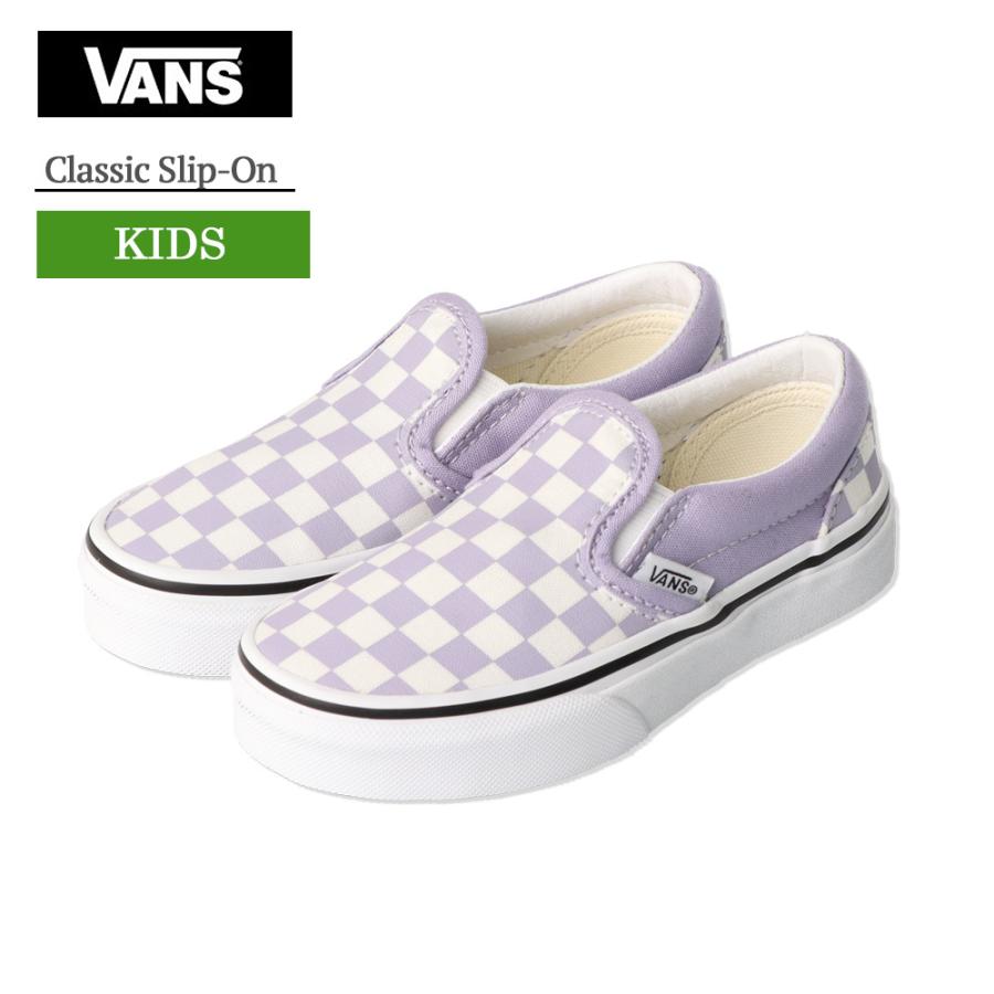 Vans バンズ ヴァンズ Vn0a7q5garv Classic Slip On クラシックスリッポン 子供靴 シューズ キッズ スニーカー 靴 くつ チェッカーボード ラベンダー ホワイト Vn K Sn Q1 T07 デリシャス アメリカ輸入 セレクト 通販 Yahoo ショッピング