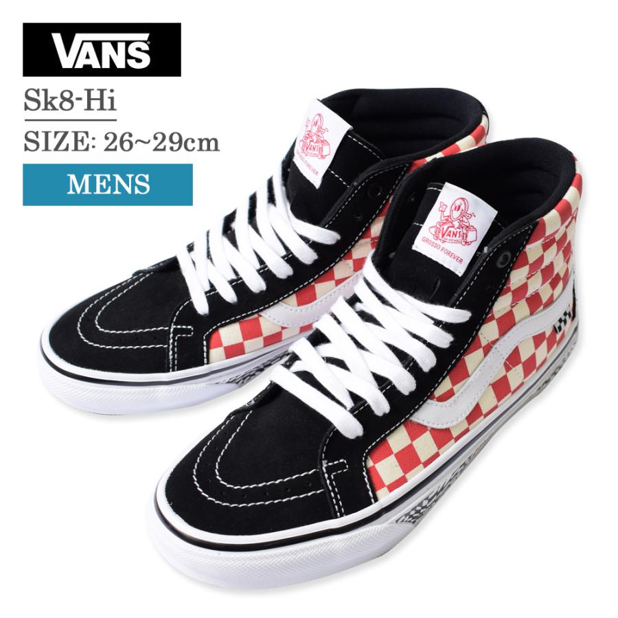 Vans バンズ ヴァンズ Vn0a5kyr428 Skate Sk8 Hi Reissue Grosso リイシュー グロッソ スケートハイ ハイカット メンズ スニーカー 靴 Vn M Hi Q3 P0004 デリシャス アメリカ輸入 セレクト 通販 Yahoo ショッピング