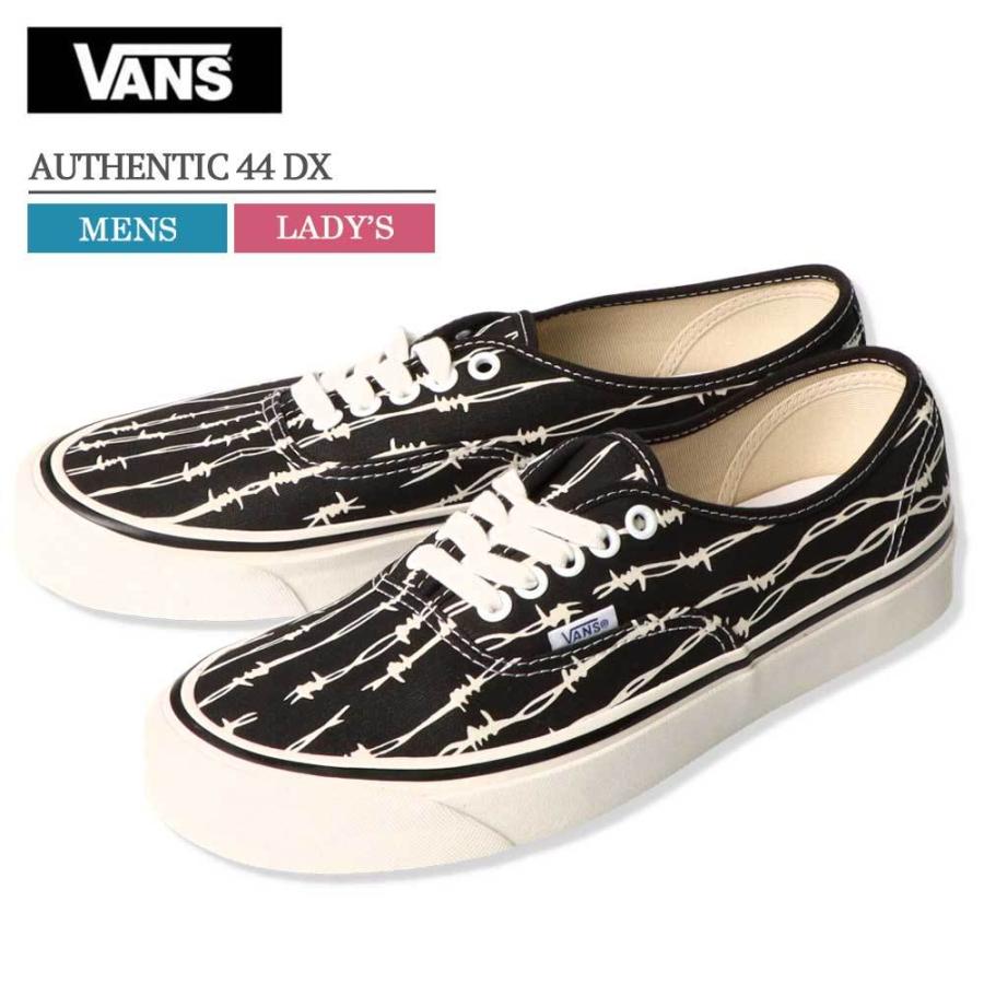 Vans バンズ メンズ レディース スニーカー ヴァンズ Vn0a5kx4avs Authentic 44 Dx オーセンティック 靴 シューズ くつ ランニング 紳士靴 婦人靴 運動靴 Black Vn U Au Q1 H1421 デリシャス アメリカ輸入 セレクト 通販 Yahoo ショッピング