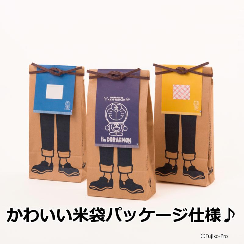 デライトベース]日本製 コラボ商品 前掛け プリント帆前掛け