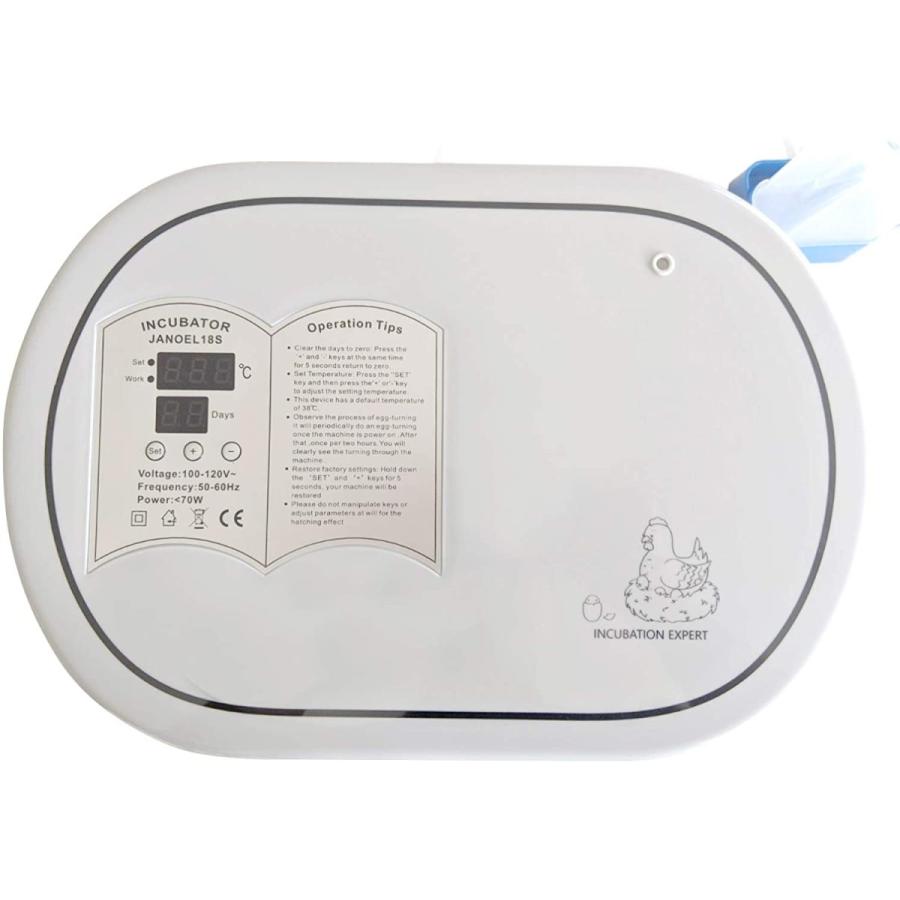 うずらや]うずらの有精卵・小型自動孵卵器（孵化器）・餌 3点セット