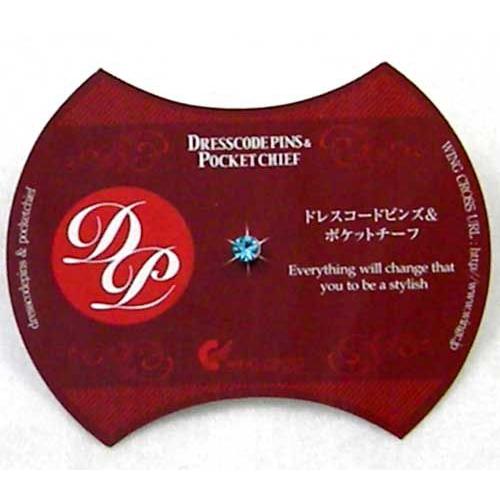 男性へのプレゼントに。結婚式、二次会などのプチギフト、景品に。 ドレスコートピンズ＆ポケットチーフ ライトブルー atc10001bu