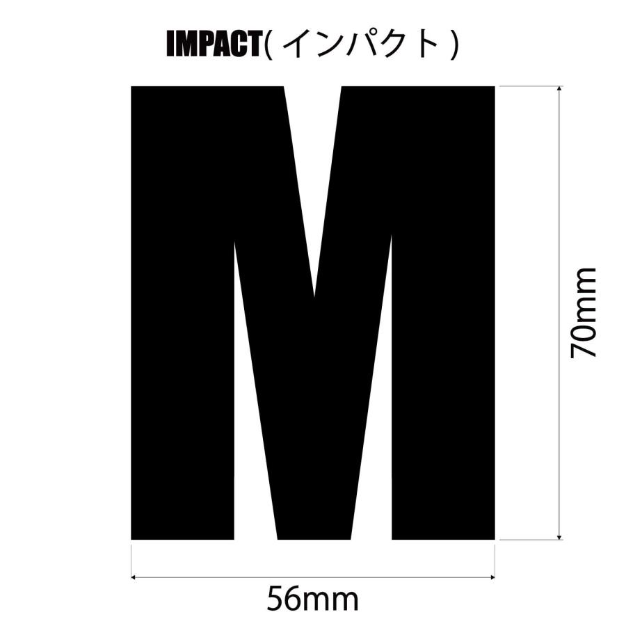 DTF ゼッケン転写シート アルファベット（7cm） ホワイト（白