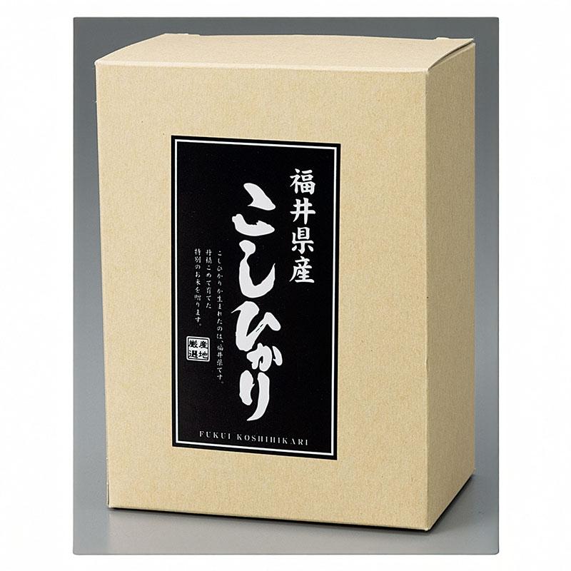 こしひかり3合箱入　1ケース(40個入り)_1