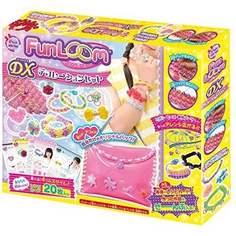 ハロウィン 子供 景品 プチギフト ゴム編み アクセ ファンルームDX